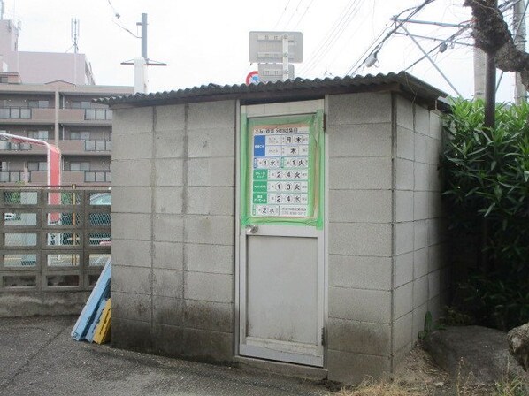 ミタカハイツの物件内観写真